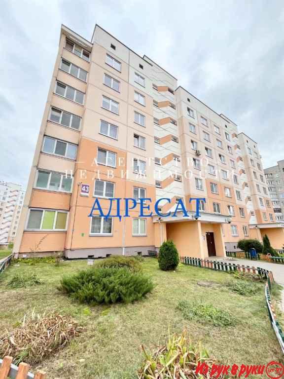 Однокомнатная квартира проспект Клецкова, 43.

В продаже просторная, с